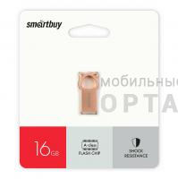 USB  16GB  Smartbuy  MC5  Kitty  розовый
