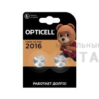 Элемент питания OPTICELL SPECIALTY CR2016 BL2 (2/20/200/33600)