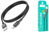 Кабель USB to Type-C HOCO X101 Assistant, 1m, 3,0А,  черный