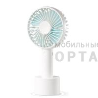 Вентилятор портативный ручной XIAOMI Solove N9 Manual Fan, 4 Вт, белый, синий