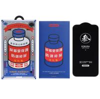 Стекло защитное REMAX GL-27 3D Medicine, для iPhone 16 Pro, black