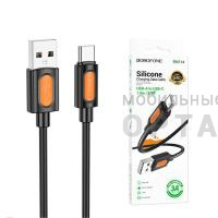 Кабель Usb Borofone BX114 cable for Type-c, чёрный