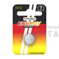 Элемент питания Трофи CR1225-1BL ENERGY POWER Lithium (10/240/38400) Элемент питания Трофи CR1225-1BL ENERGY POWER Lithium (10/240/38400)