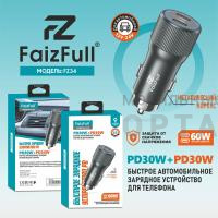 АЗУ блок питания FaizFull FZ34 USB-Cx2 30W , метал АЗУ блок питания FaizFull FZ34 USB-Cx2 30W , метал