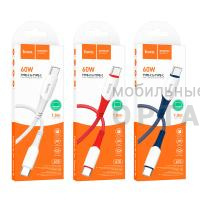 Кабель Type-C to Lightning HOCO X70 Ferry, 1.0м, 3,0А, 20Вт,  синий