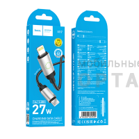 Кабель Type-C to Lightning HOCO X117 Star, 1.0м, PD 27W,  черный, серая вставка