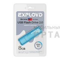 Флешка USB 8 Гб Exployd  620  синий