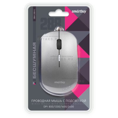 Мышь проводная Smartbuy 288-G беззвучная с подсветкой, (SBM-288-G), серый металлик (1/40)