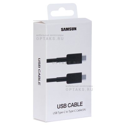 Кабель Samsung USB Cable Type-c to Type-c (5A), черный, (m) orig.100